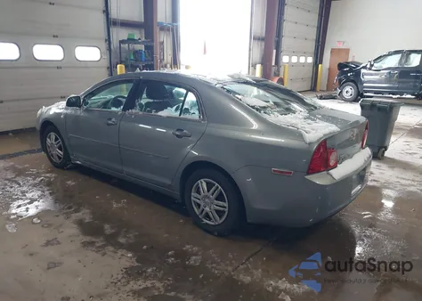 2008 Chevrolet Malibu Ls from USA, damaged, VIN 1G1ZG57B284248397